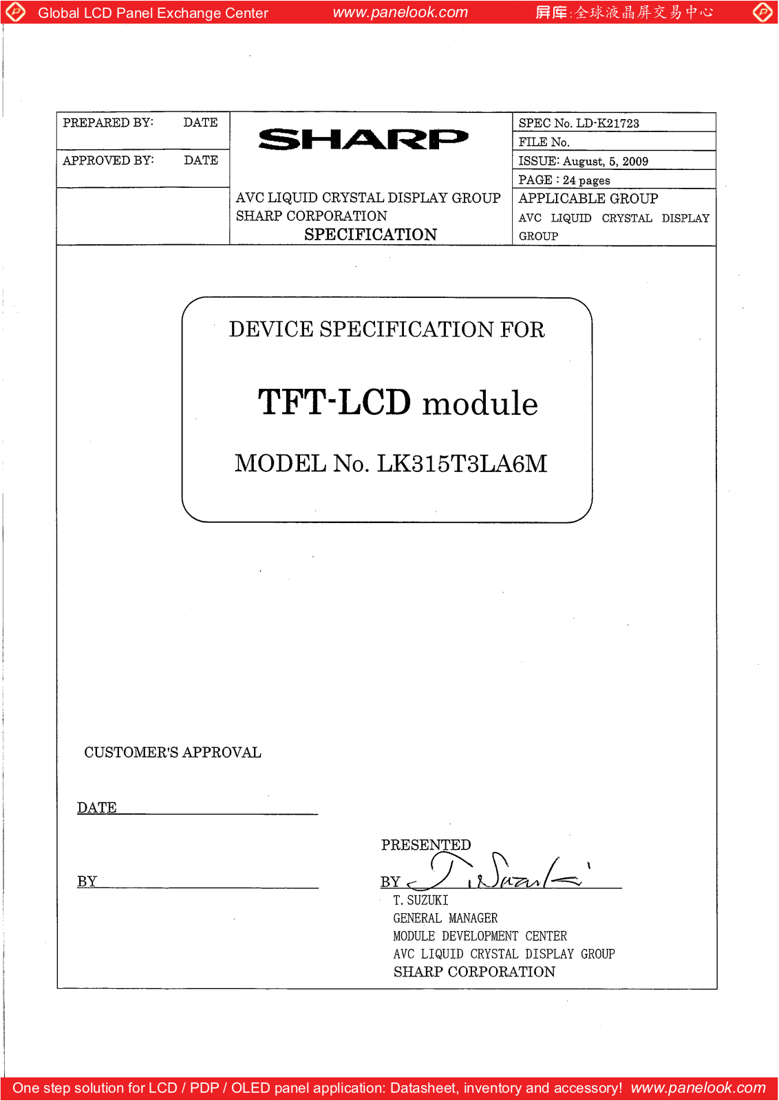 SHARP LK315T3LA6M Specification