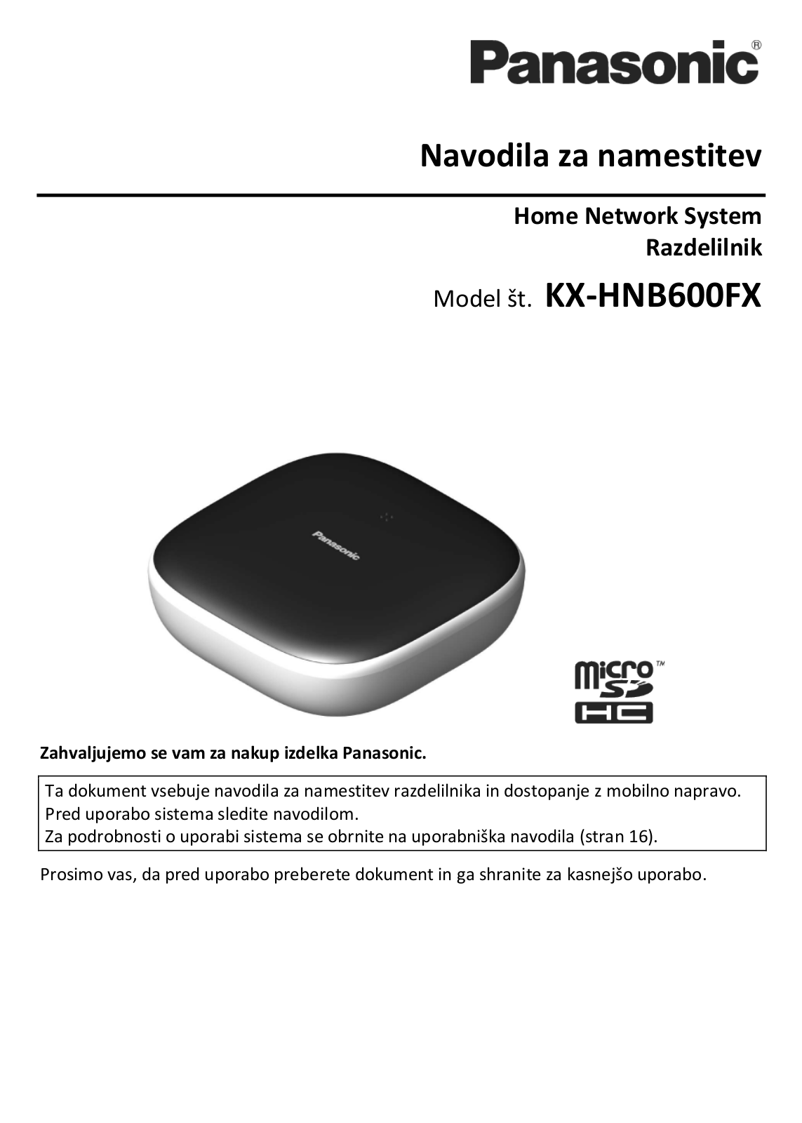 Panasonic KX-HNB600FX Installation Manual