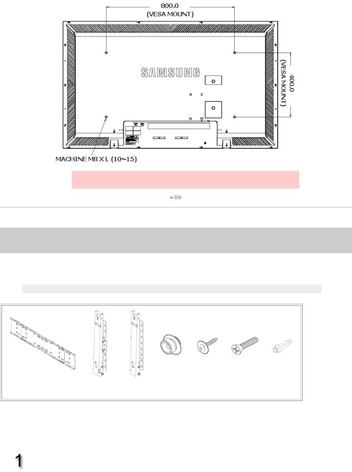 SAMSUNG 570DXn User Guide