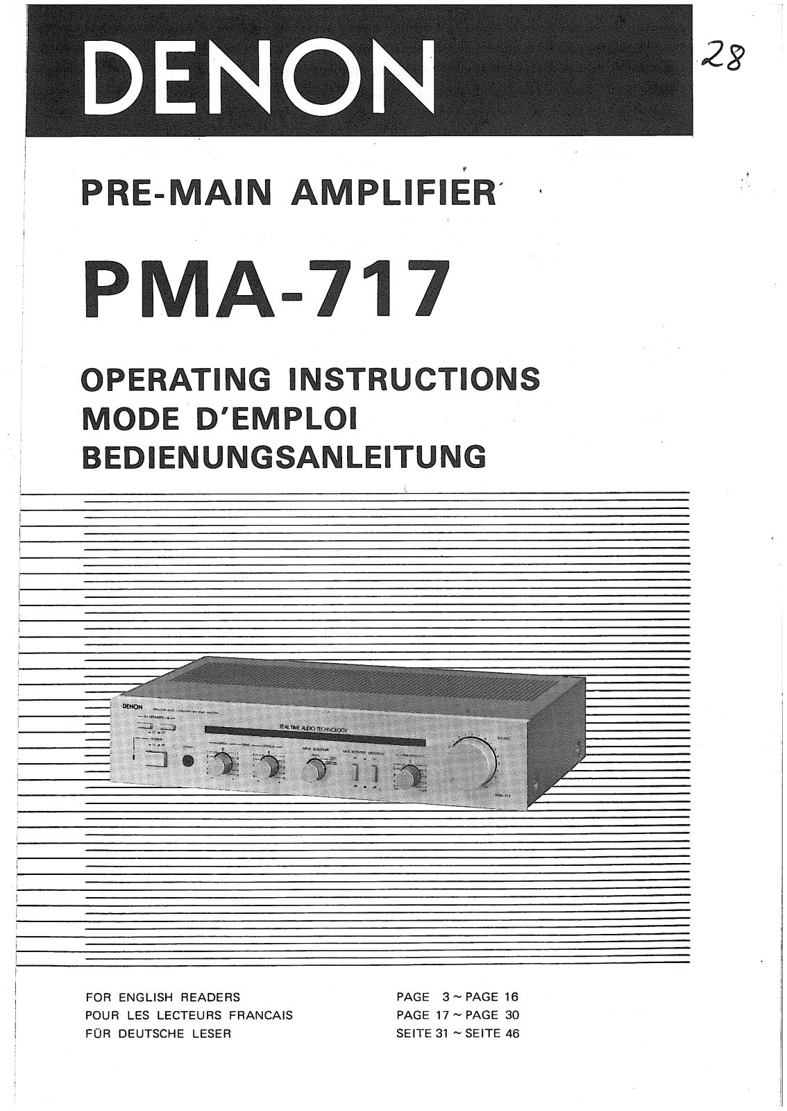 Denon PMA-717 User Manual