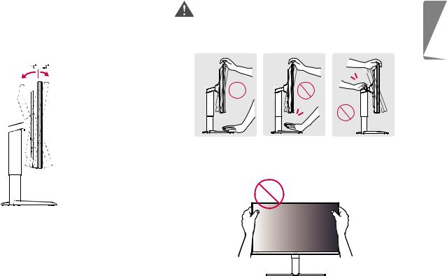 LG 27GL830-B Product Manual