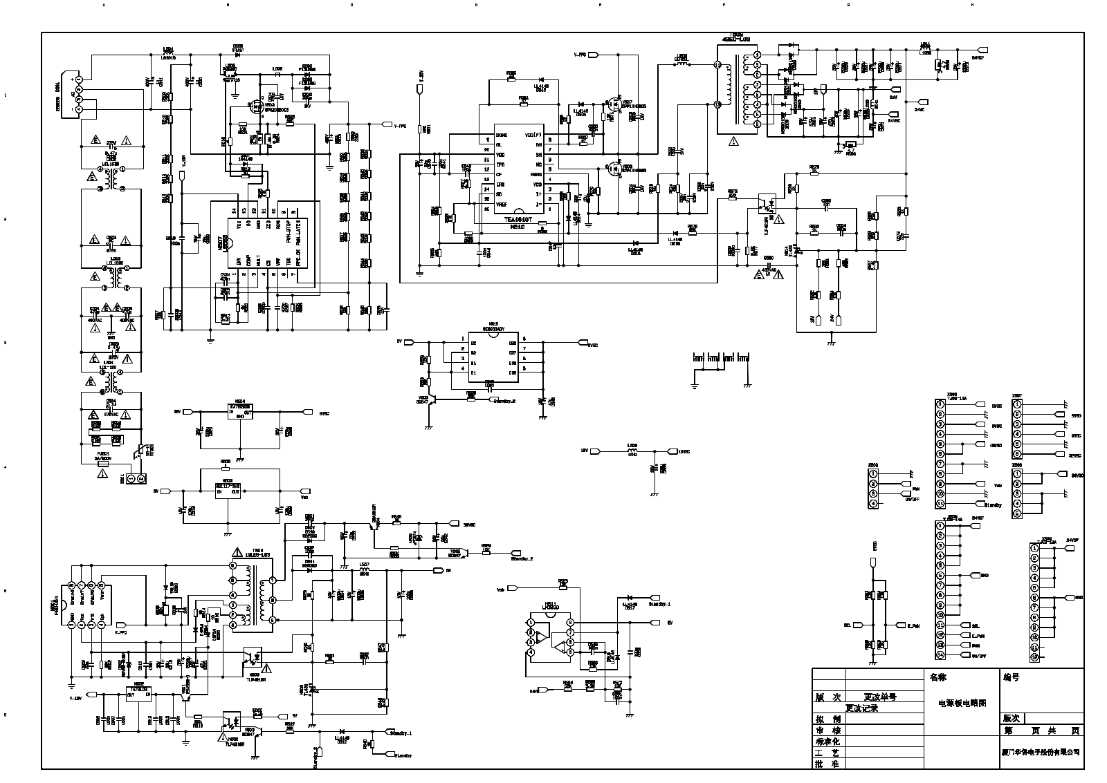 OEM 667.42FC18-20 schematic