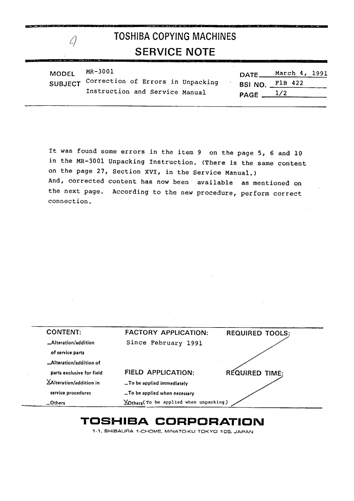 Toshiba f1b422 Service Note