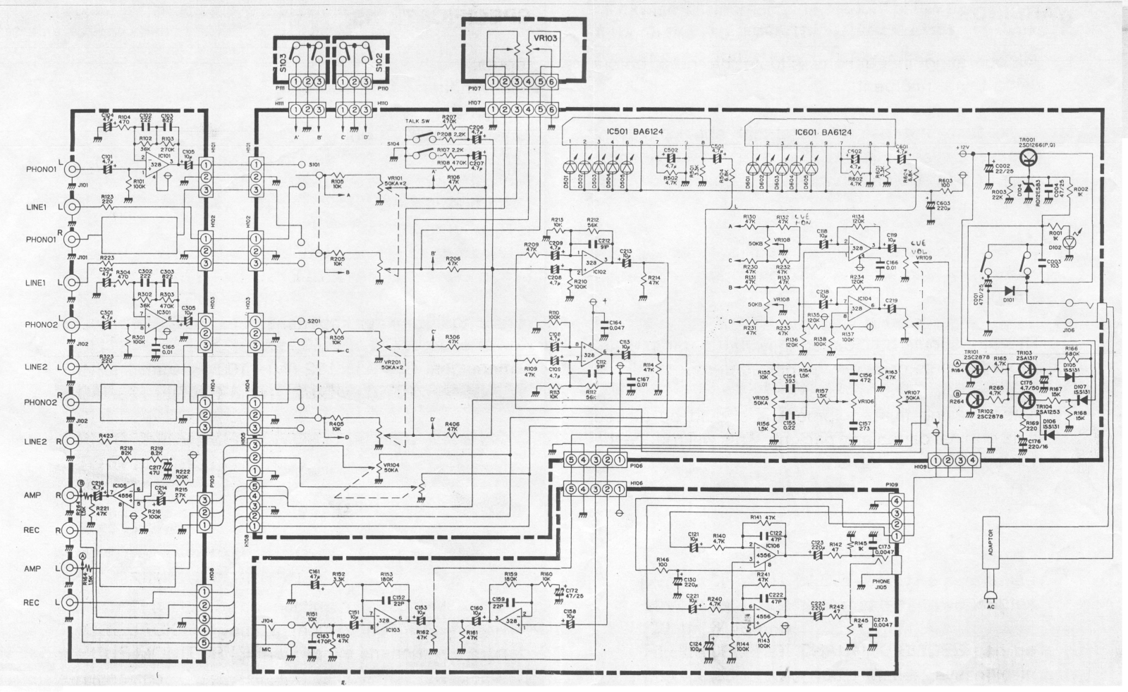 GEMINI PMX-15 Schematic