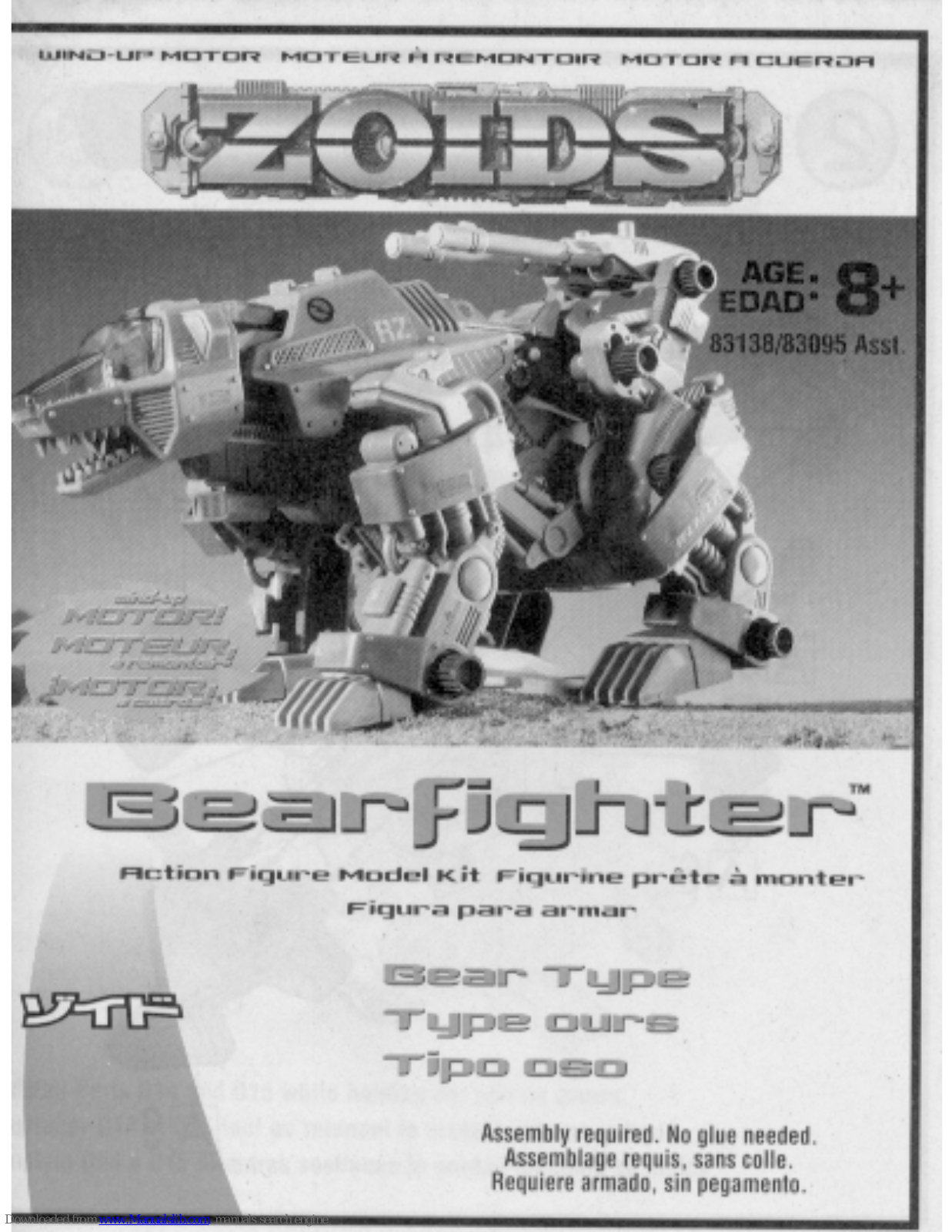 Hasbro 83138, 83095 Instructions Manual - ManualMachine.com