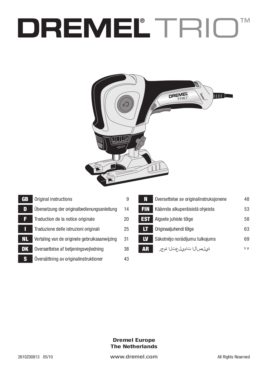 Dremel Trio User guide