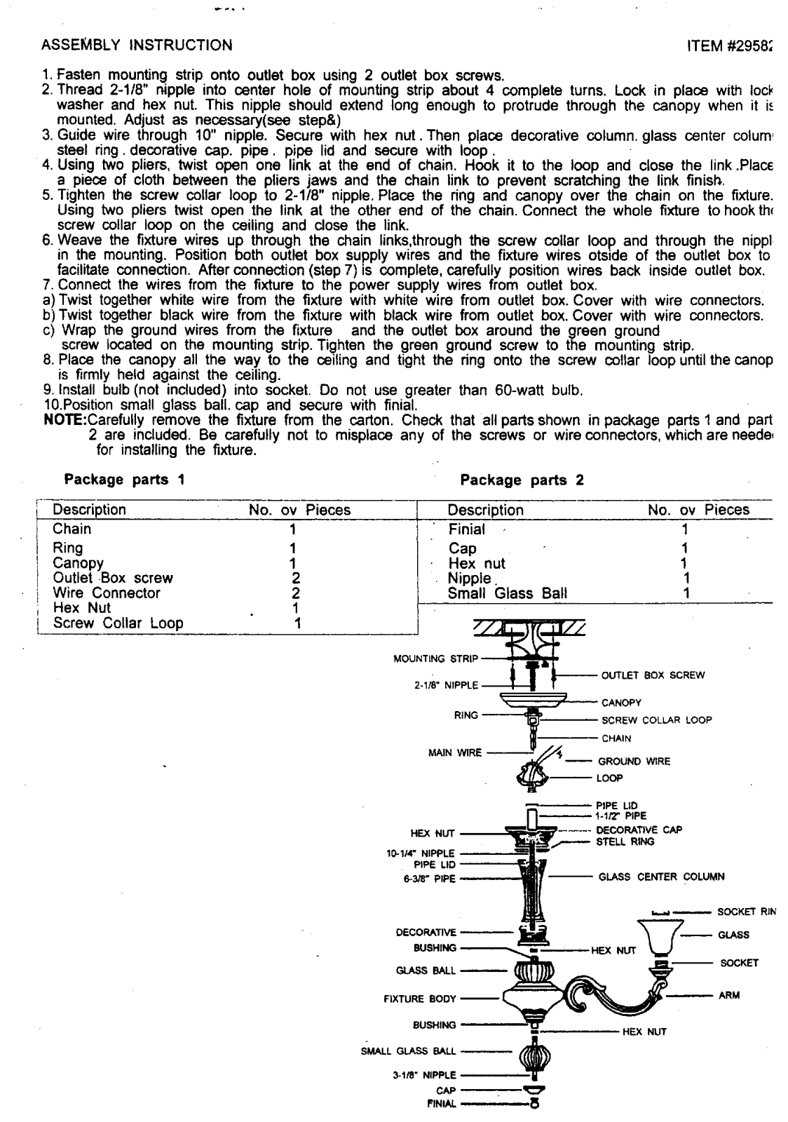 Triarch 29582 User Manual