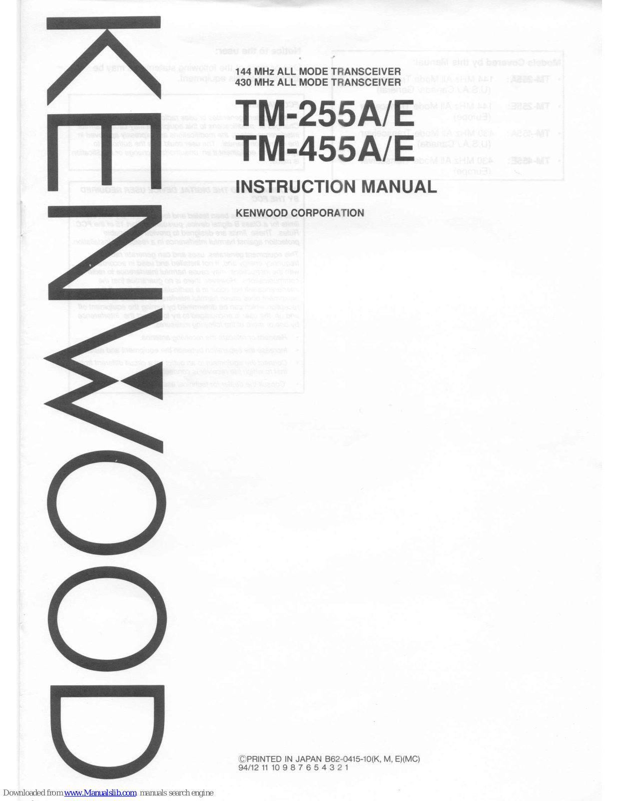 Kenwood TM-255A/E, TM-455A/E Instruction Manual