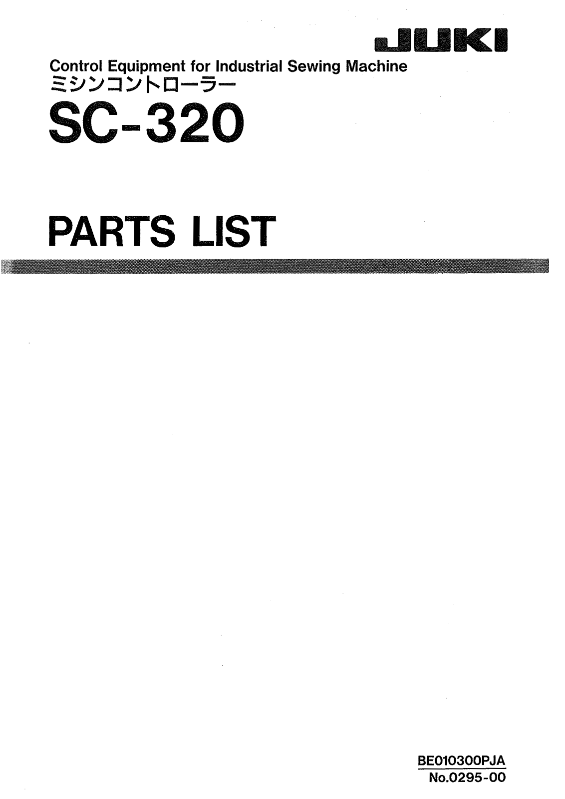 Juki SC-320 Parts List