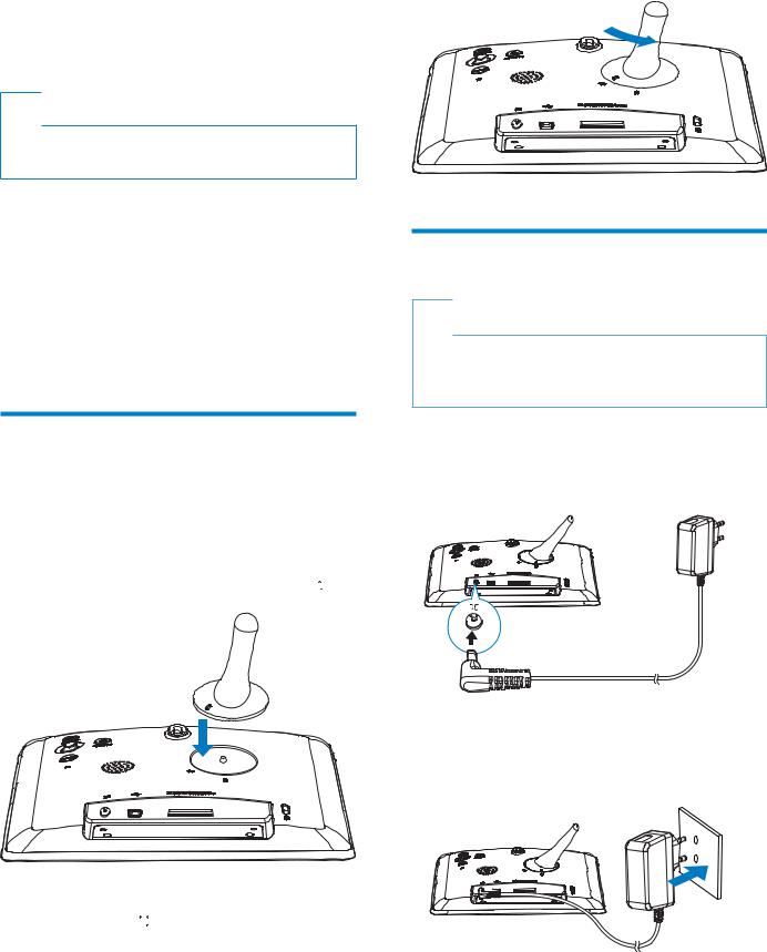 Philips SPF2307, SPF2327 User Manual