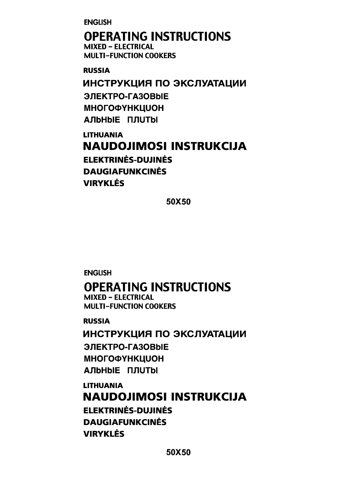 Beko CS 46100 User manual