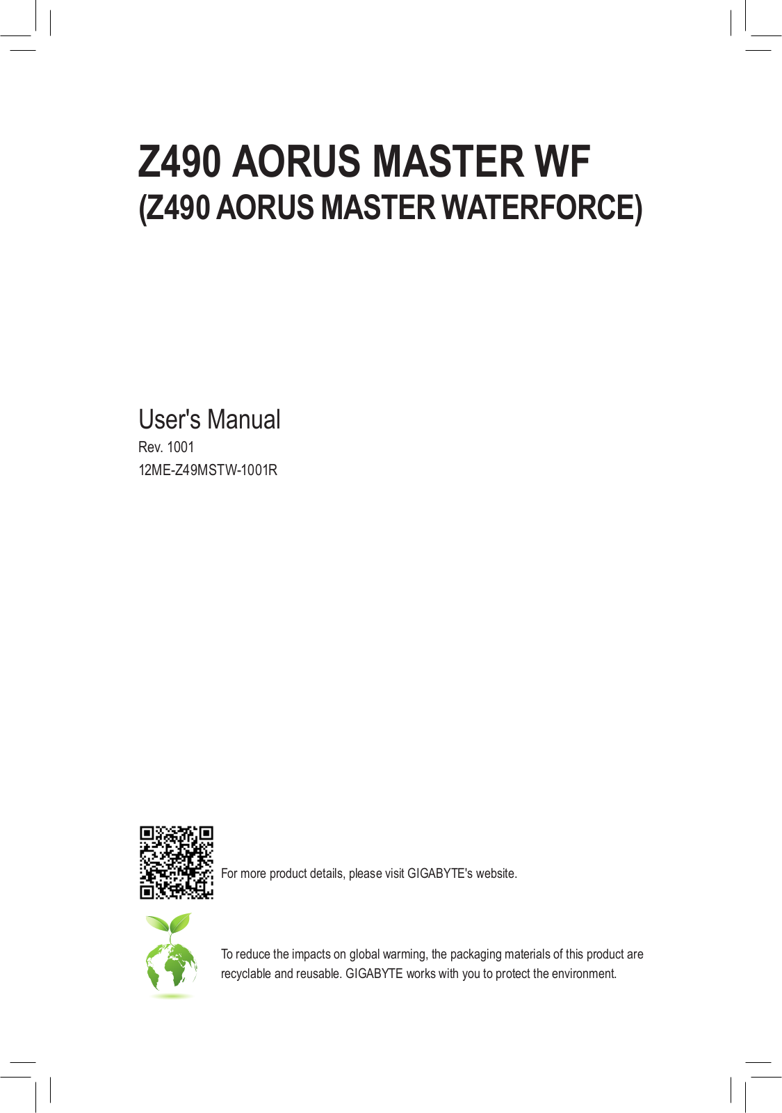 GIGABYTE Z490 AORUS MASTER WF, Z490 AORUS MASTER WATERFORCE Users guide