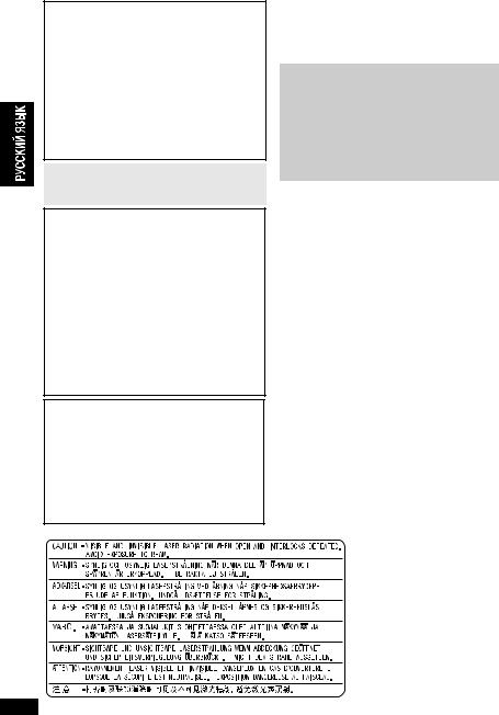 Panasonic DVD-LS90 User Manual