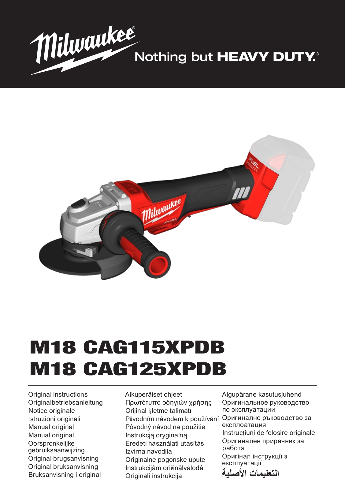 Milwaukee M18 CAG115XPDB-0 User Manual