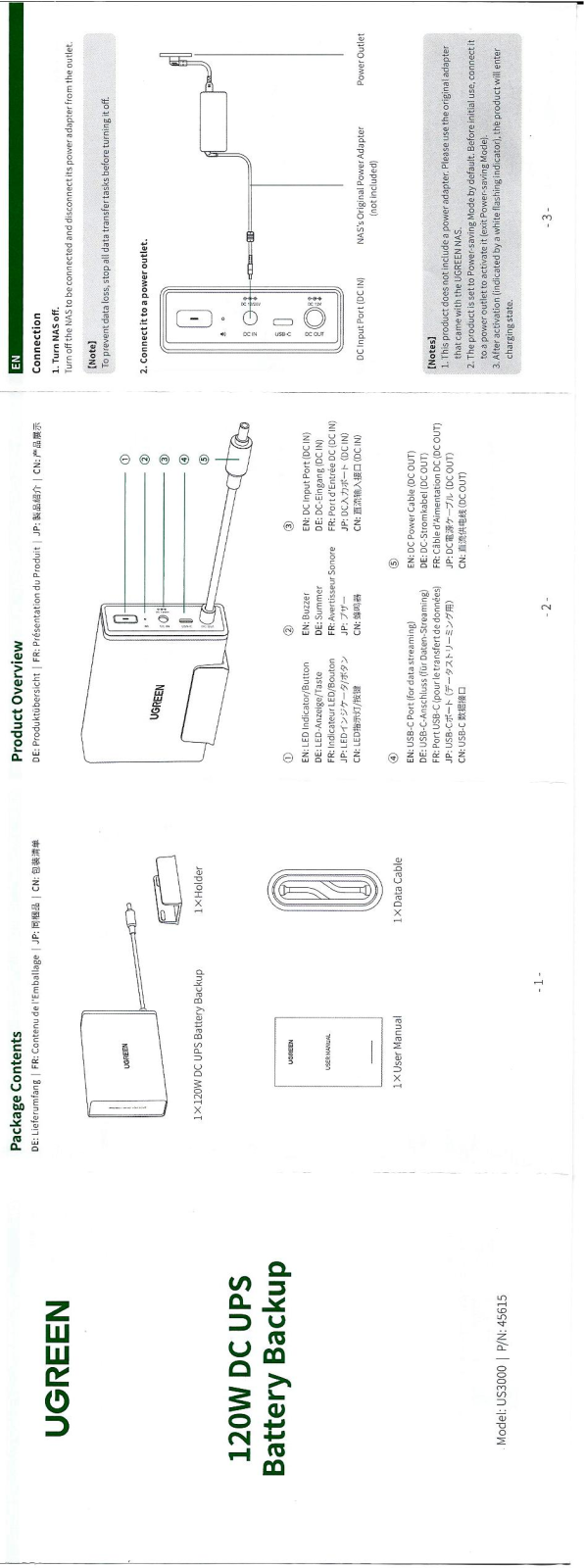 UGREEN DXP4800 User Manual - ManualMachine.com