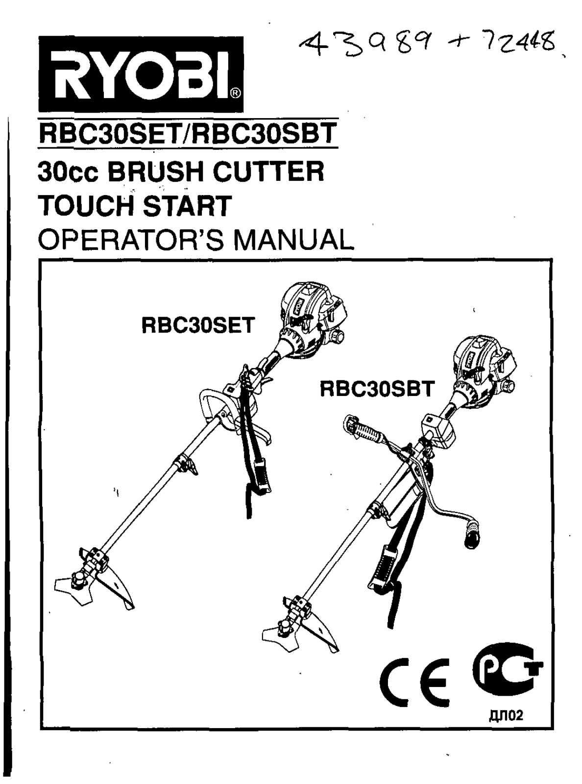 Ryobi RBC30SET, RBC30SBT User Manual