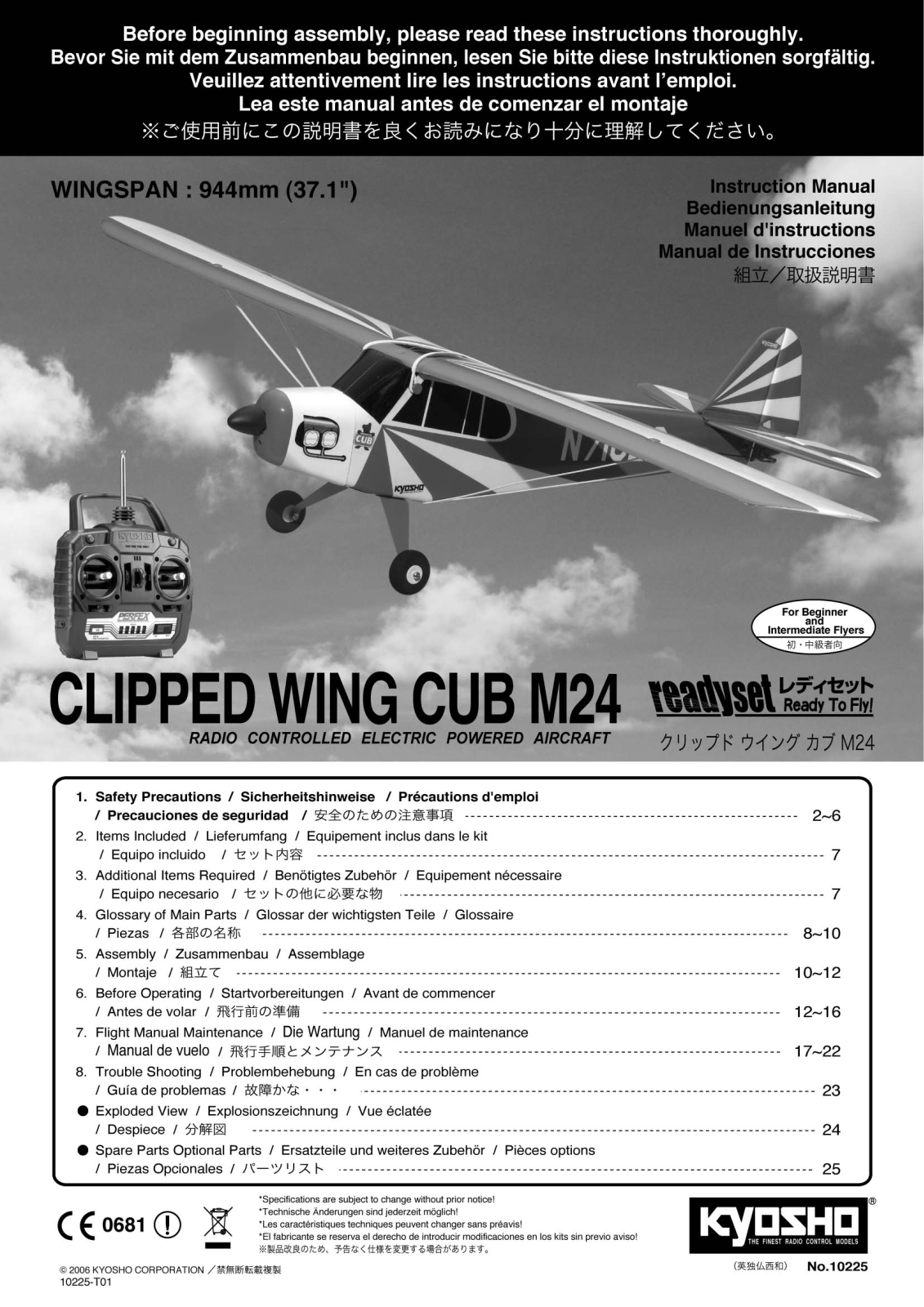 Kyosho CLIPPED WING CUB M24 User Manual