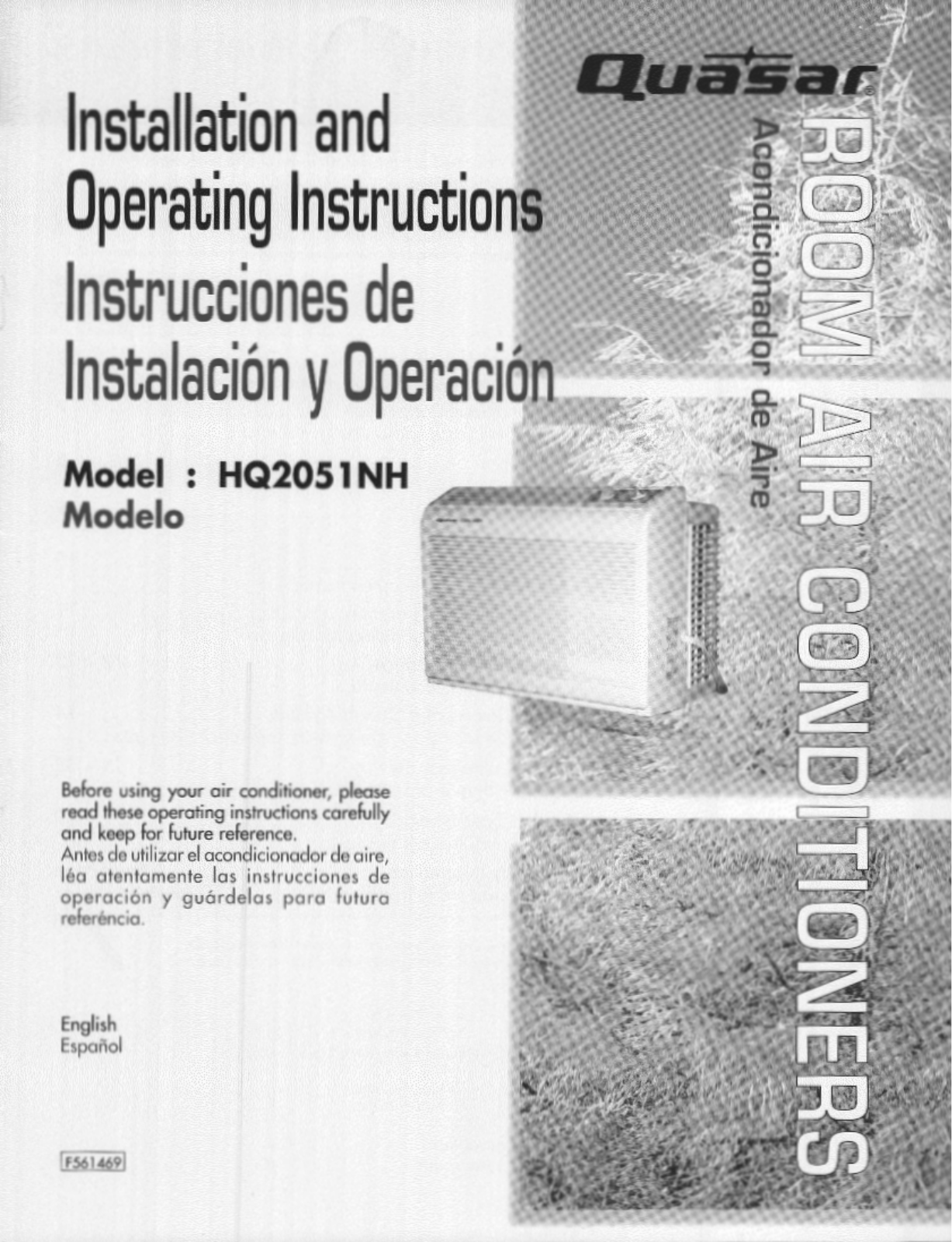 Quasar H2W051NH User Manual