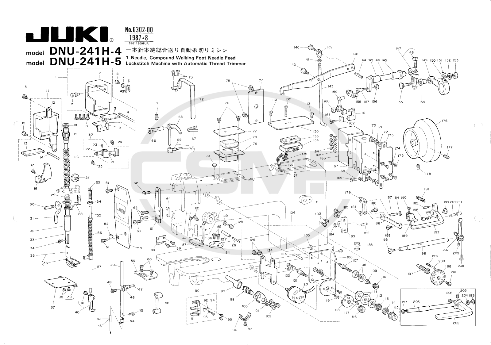 Juki DNU241H Parts Book