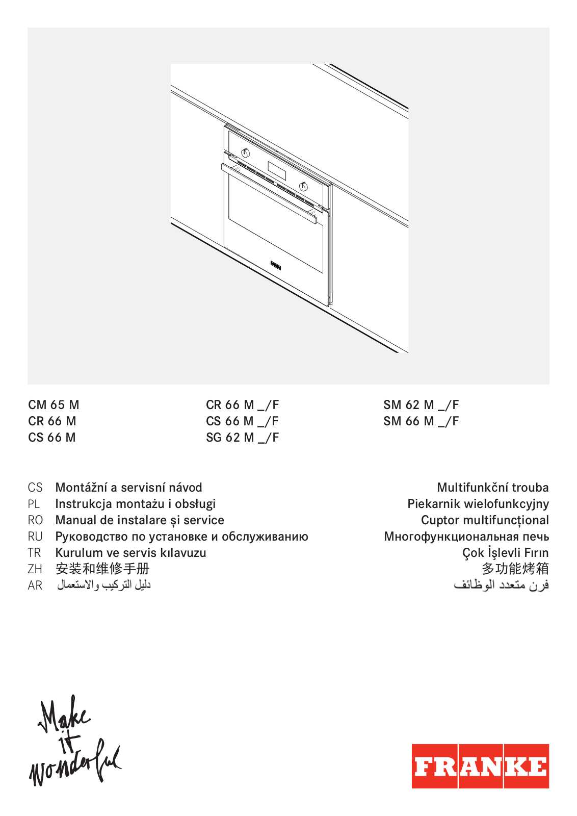 Franke SM 62 M XS/F User manual