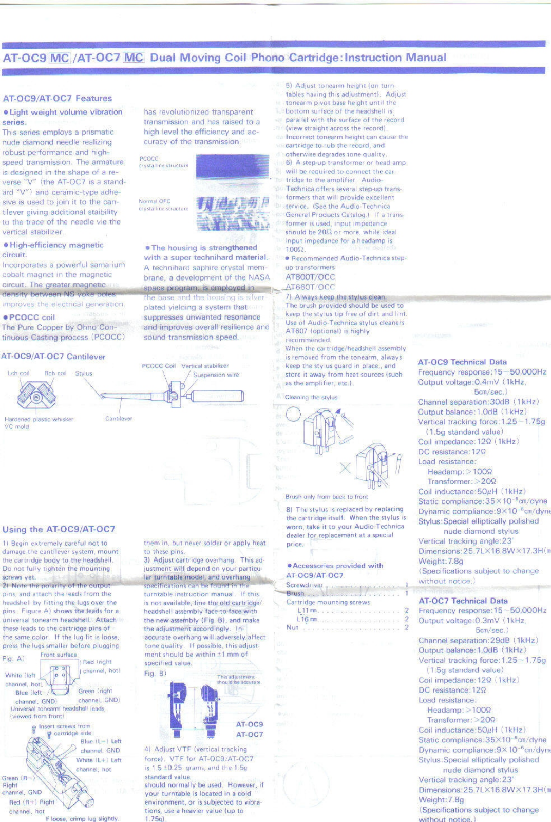 Audio Technica ATOC-9-MC Owners manual