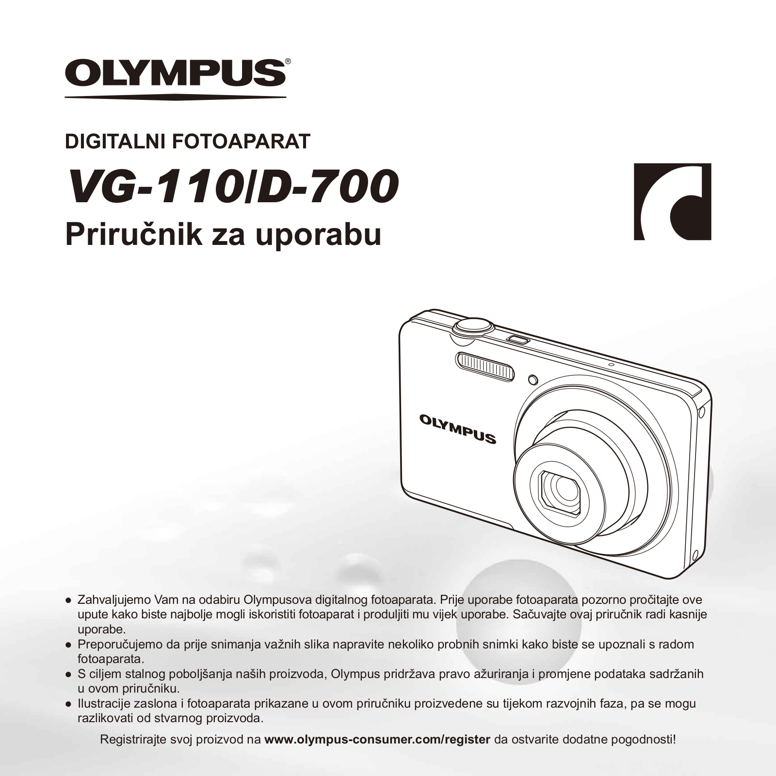 OLYMPUS VG-110, D-700 User Manual