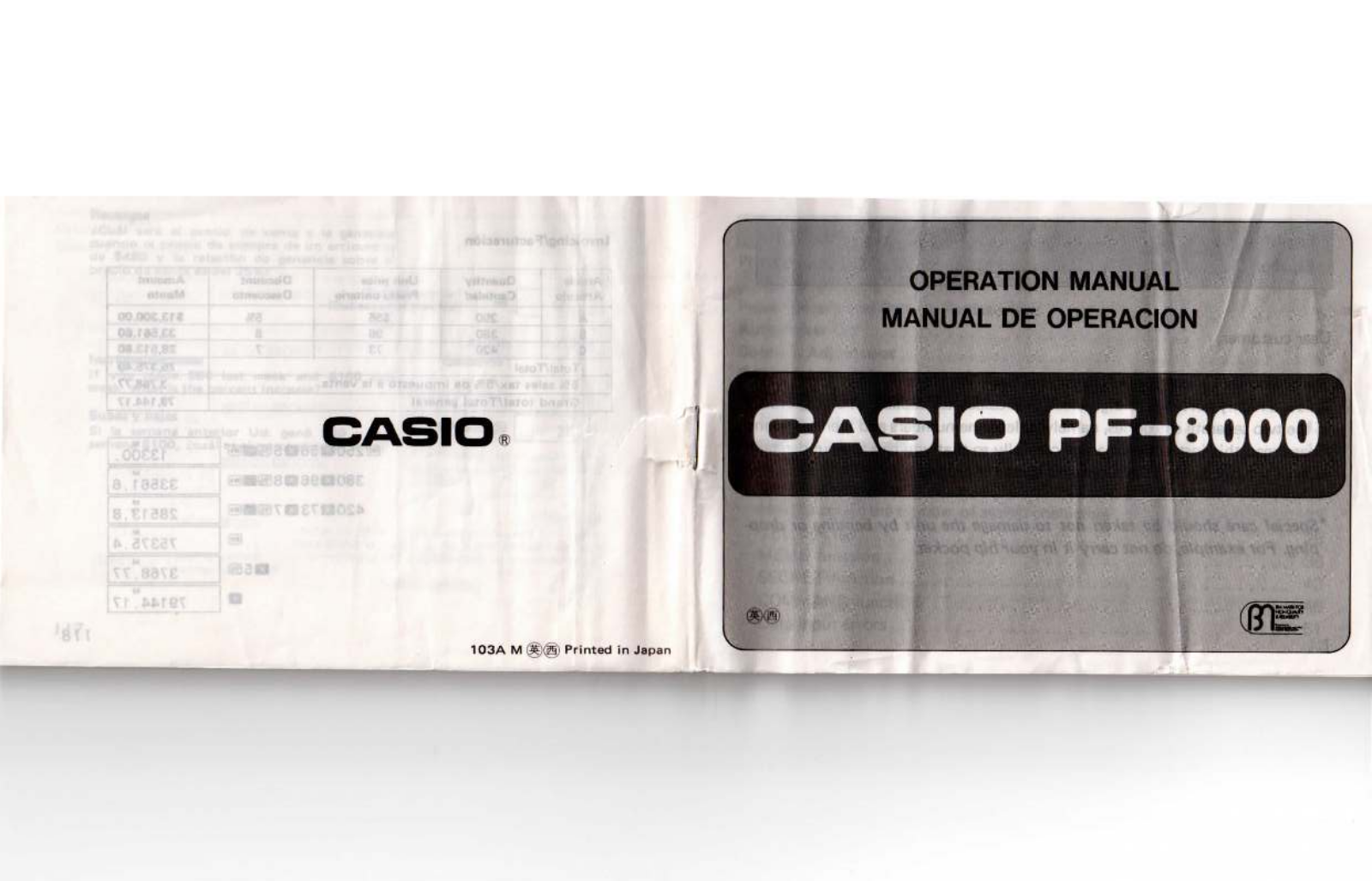 Casio PF-8000 Operation Manual - ManualMachine.com