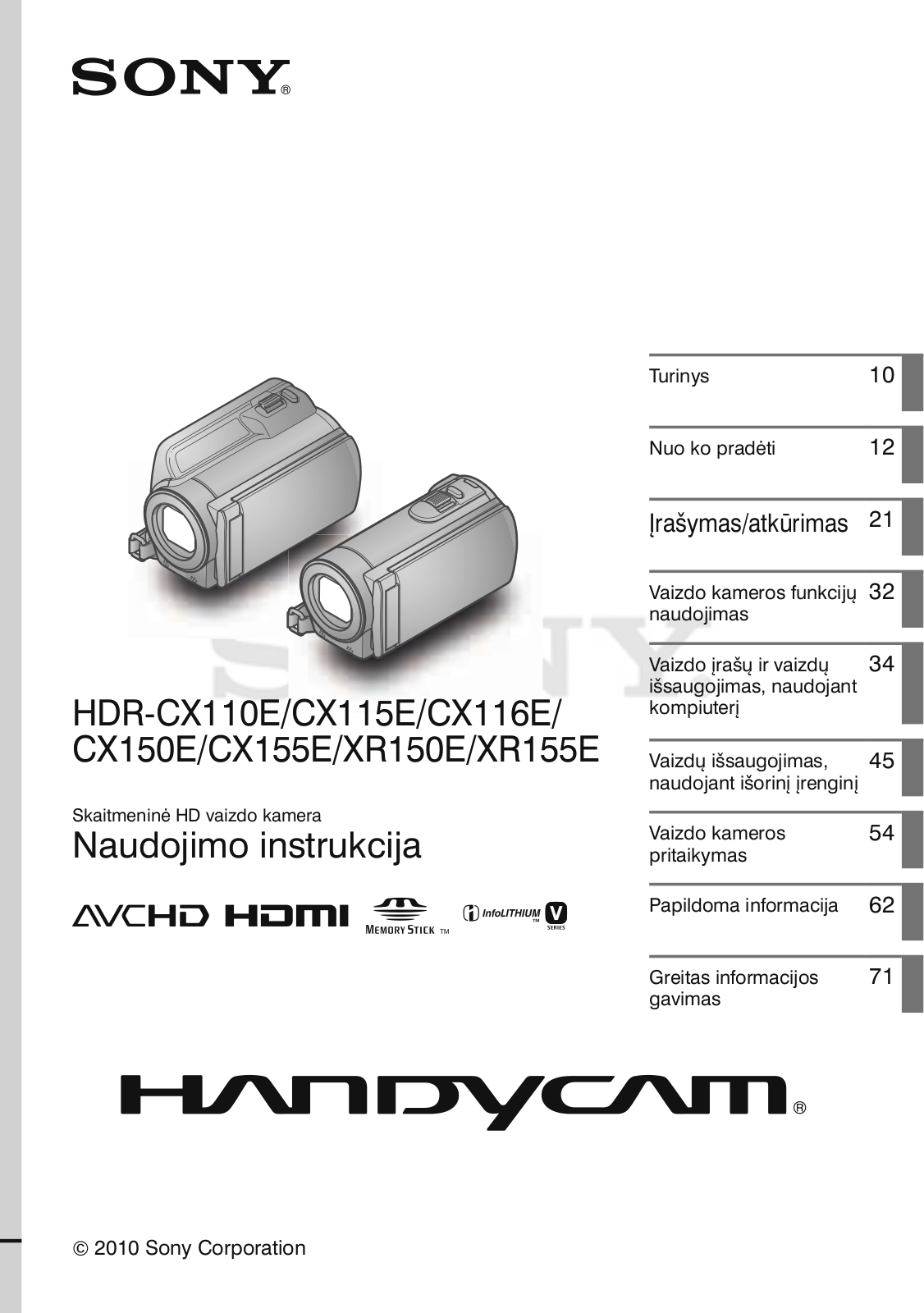 Sony HDR-XR155E User manual