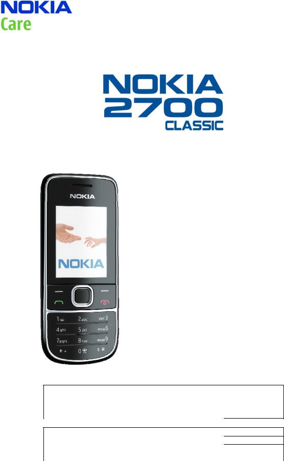 Nokia 2700c, RM-561 Service Manual