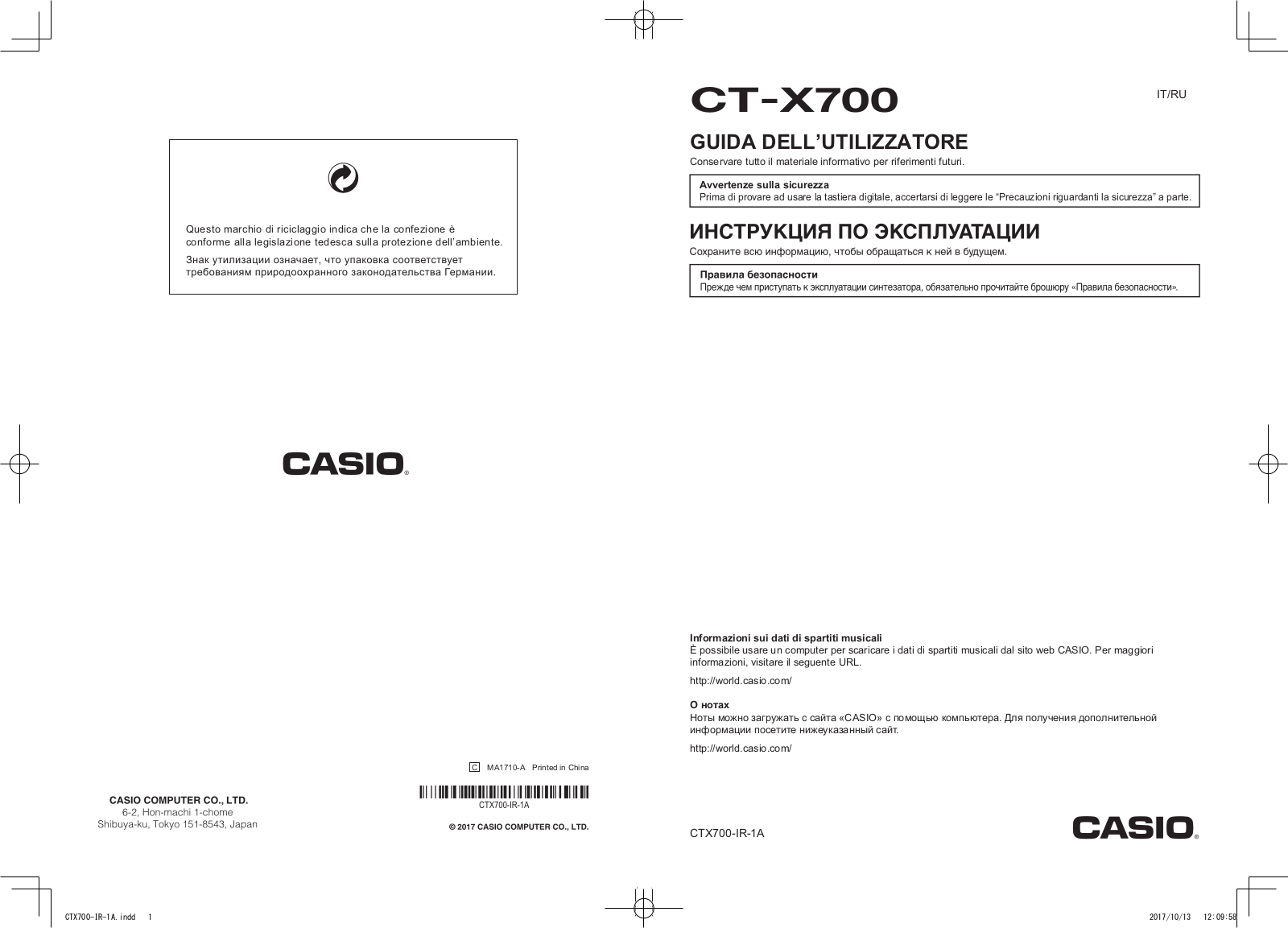 Casio CT-X700 User Manual