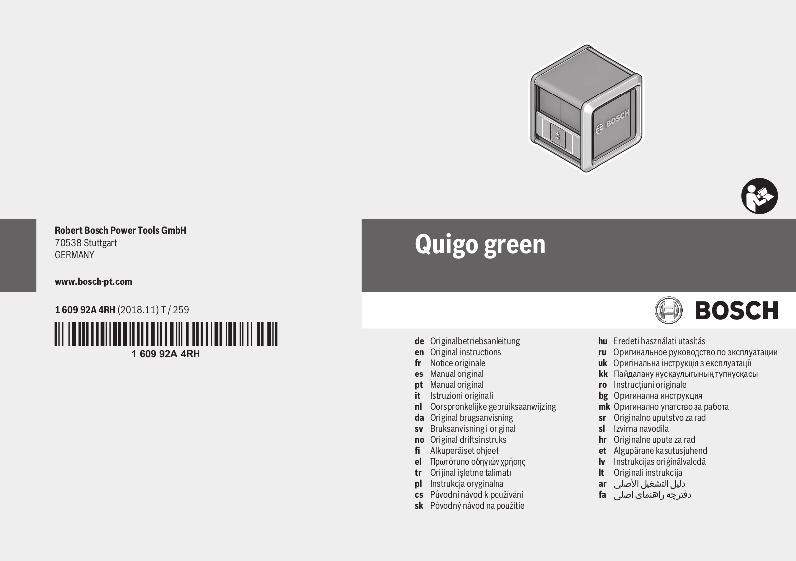 Bosch Quigo green User Manual