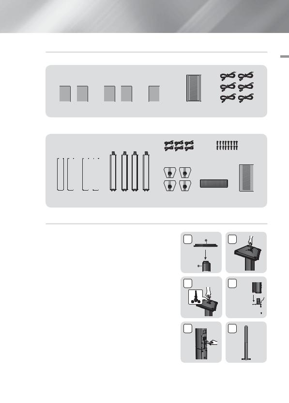 Samsung HT-F4500, HT-F4550 User manual