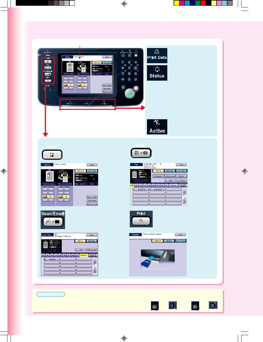 Panasonic DP-C262, DP-C322 User Manual