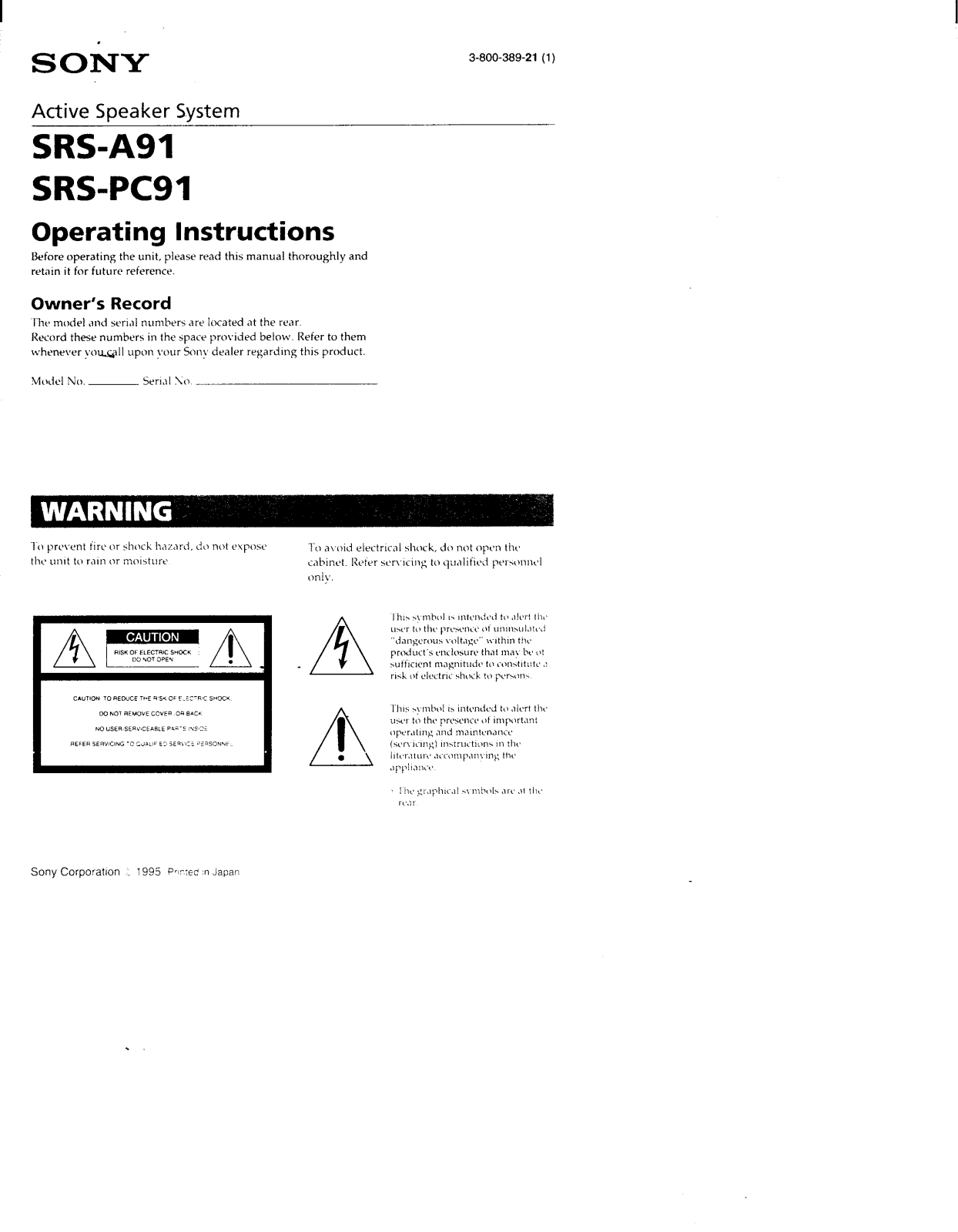 Sony SRSA91 User Manual