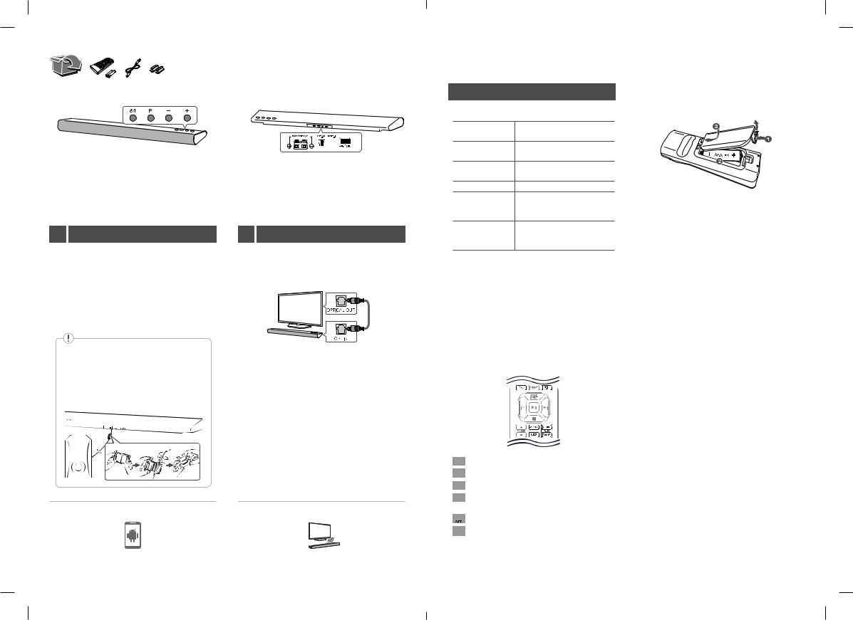 LG LAS355B User's Guide