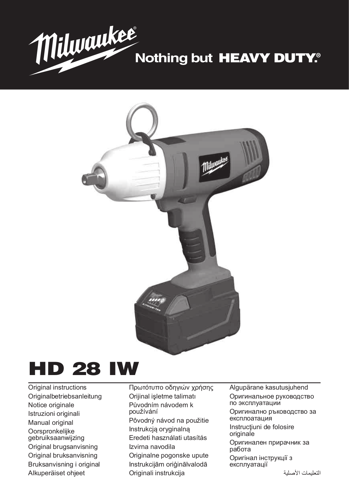 Milwaukee HD28 PD-502X User manual