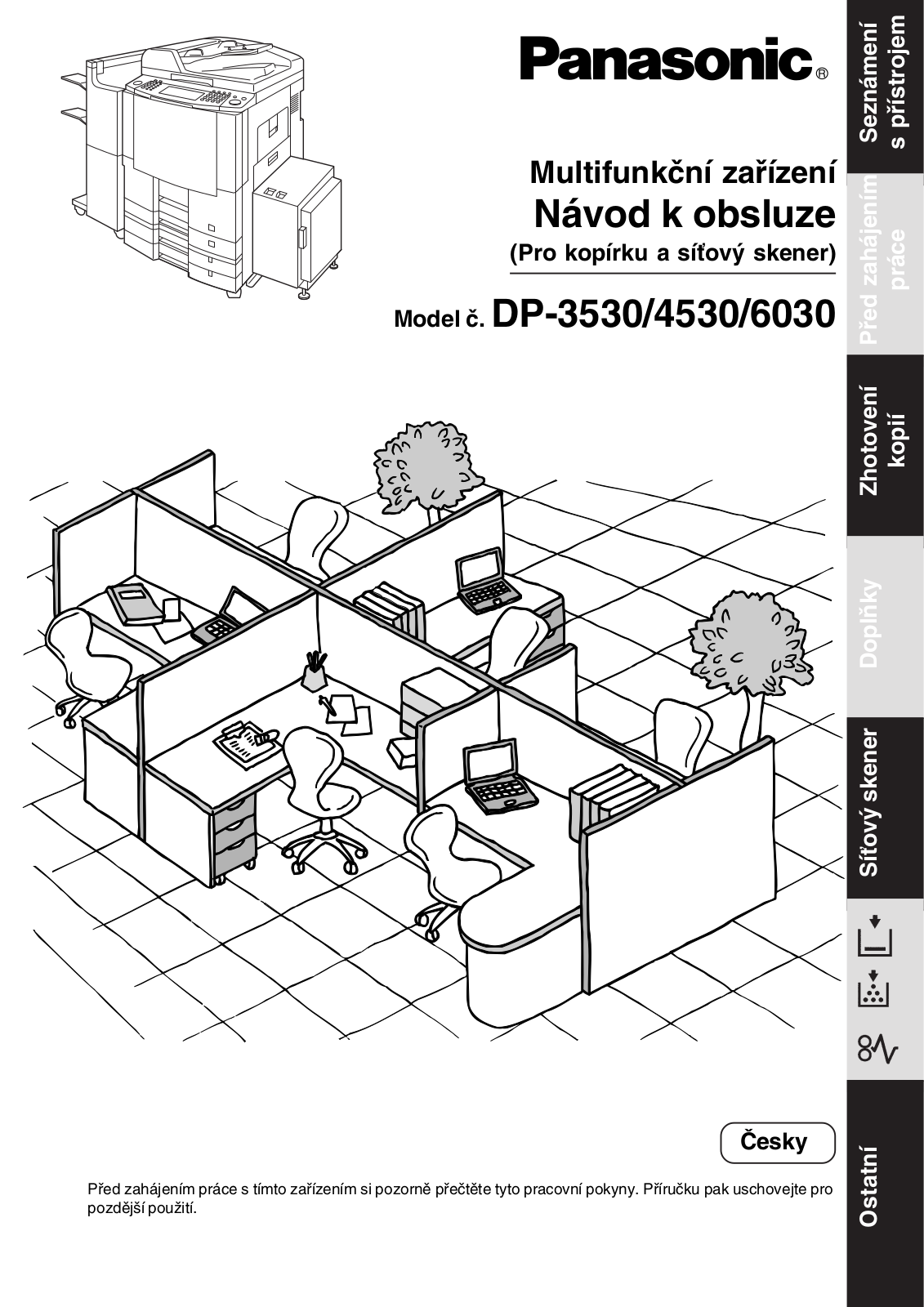 Panasonic DP-4530, DP-6030, DP-3530 User Manual