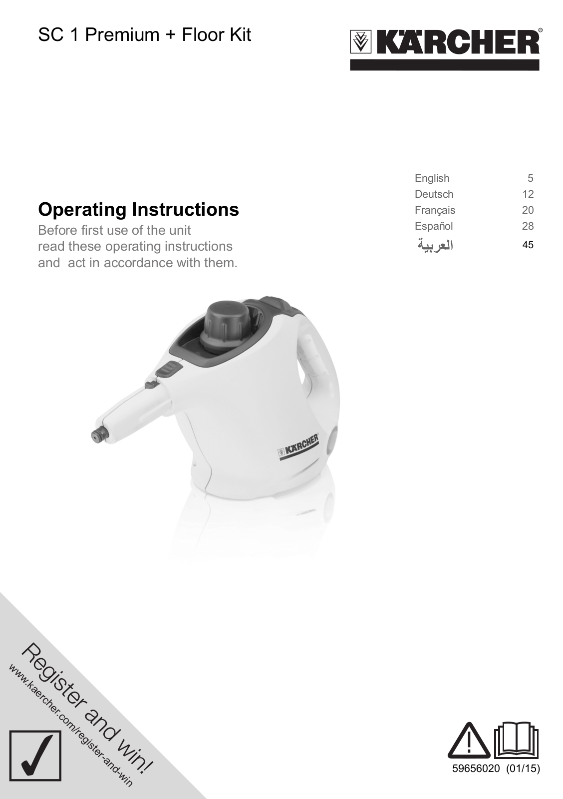 Karcher SC 1 Premium + Floor Kit Instruction manual