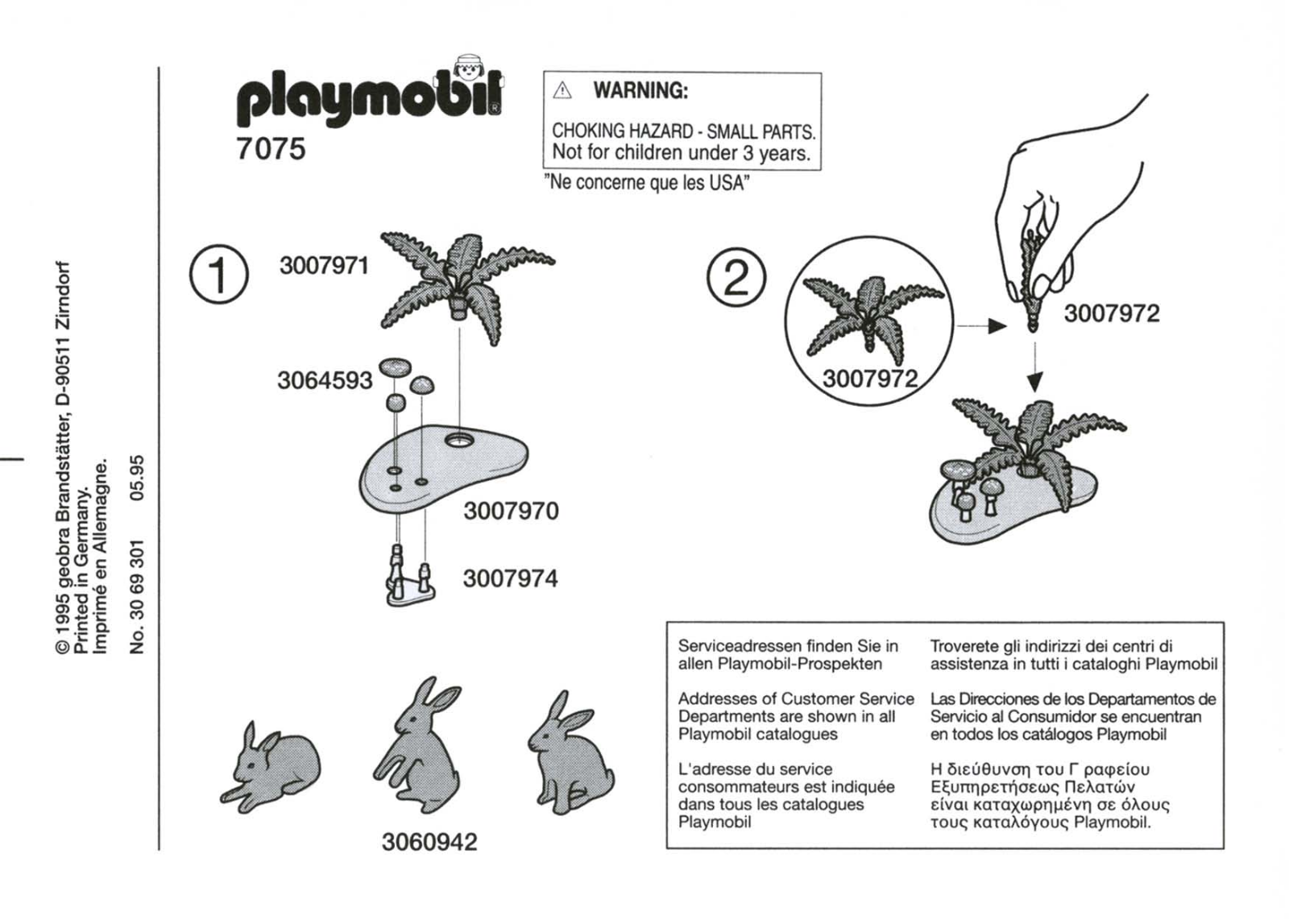 Playmobil 7075 Instructions