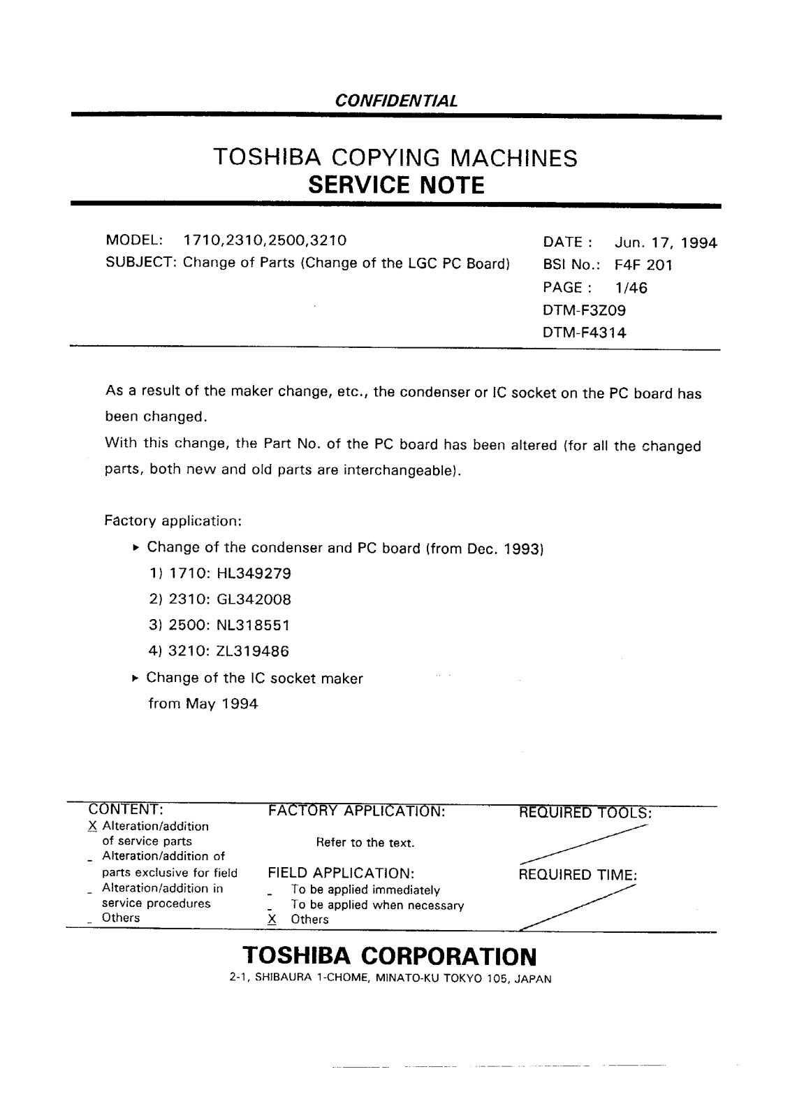 Toshiba f4f201 Service Note