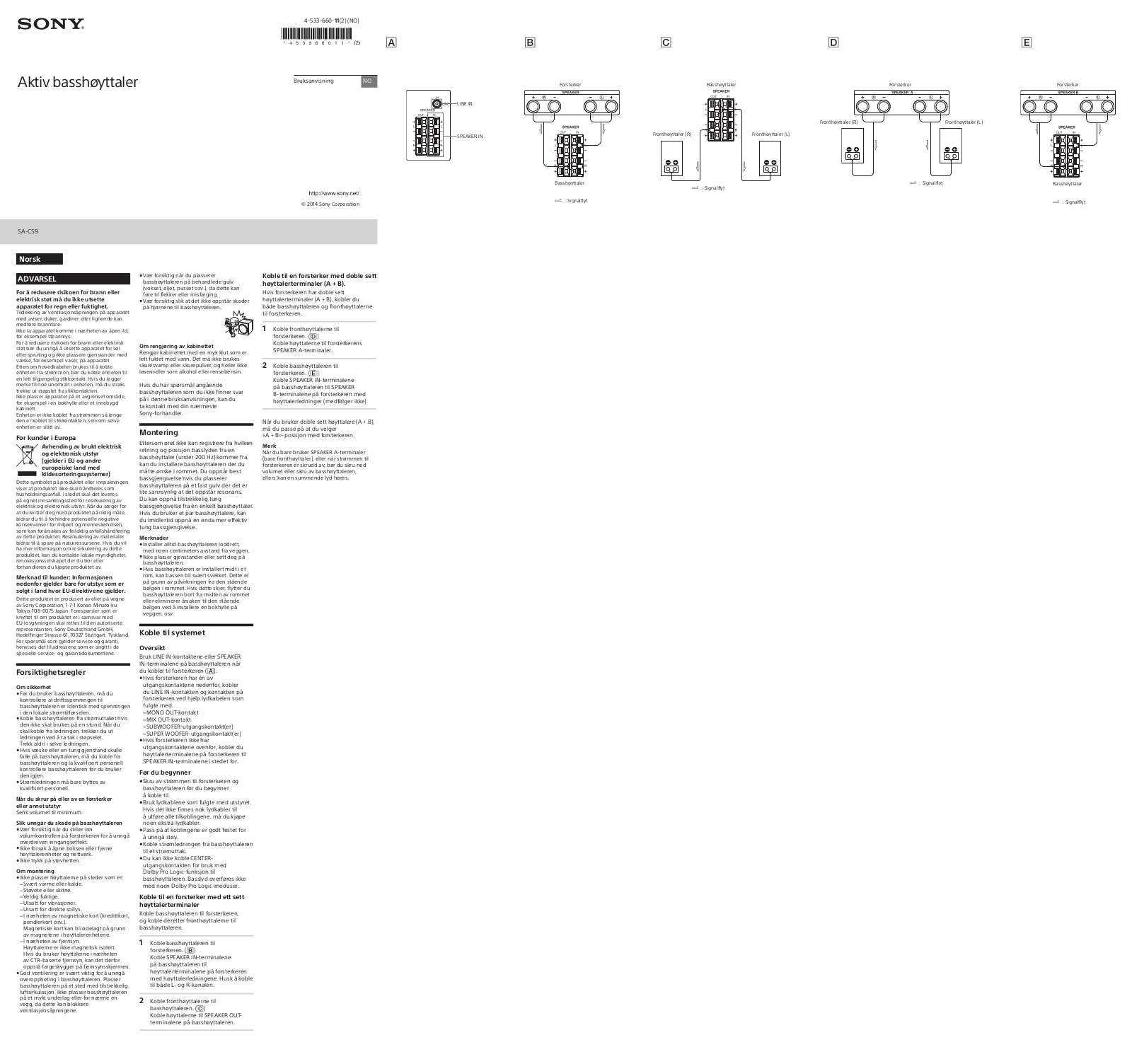 Sony SA-CS9 Instructions for use