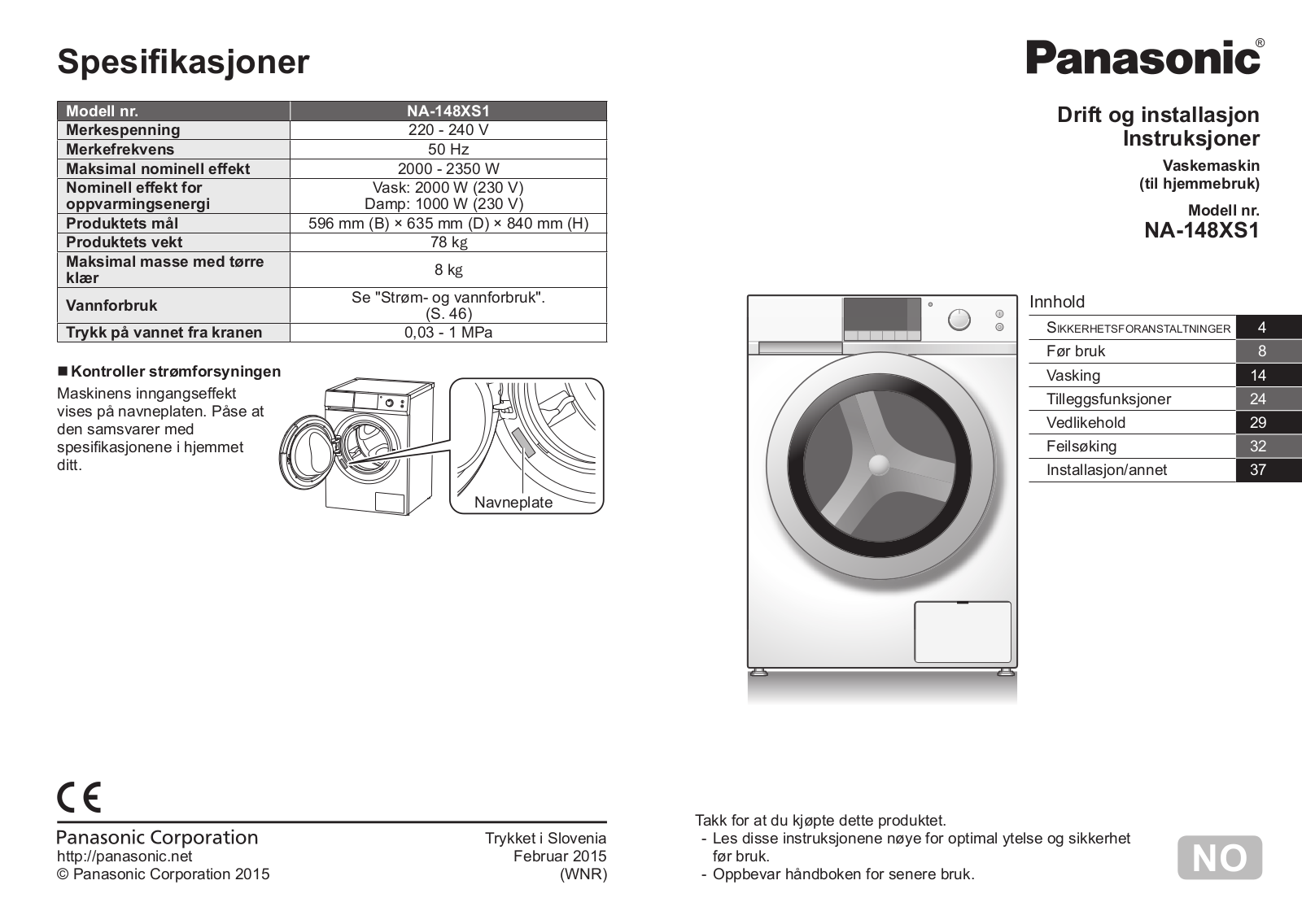 Panasonic NA-148XS1 User and installation Manual