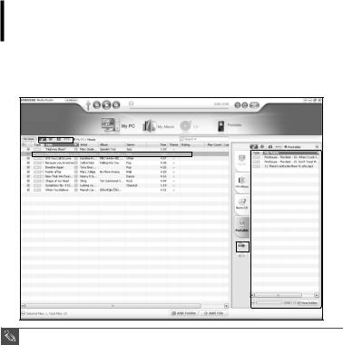 Samsung YP-T9JBZB, YP-T9JZU, YP-T9JBAB, YP-T9JZB, YP-T9JQB User Manual