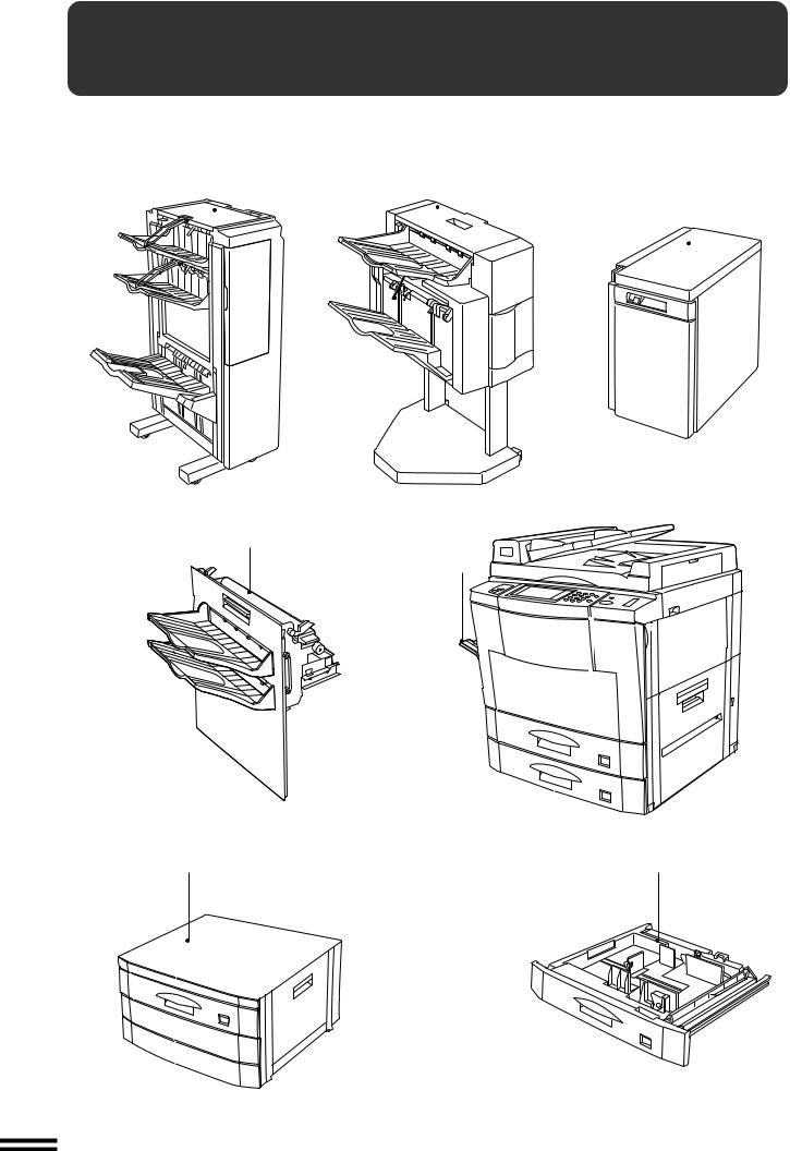 Sharp AR-405 User Manual