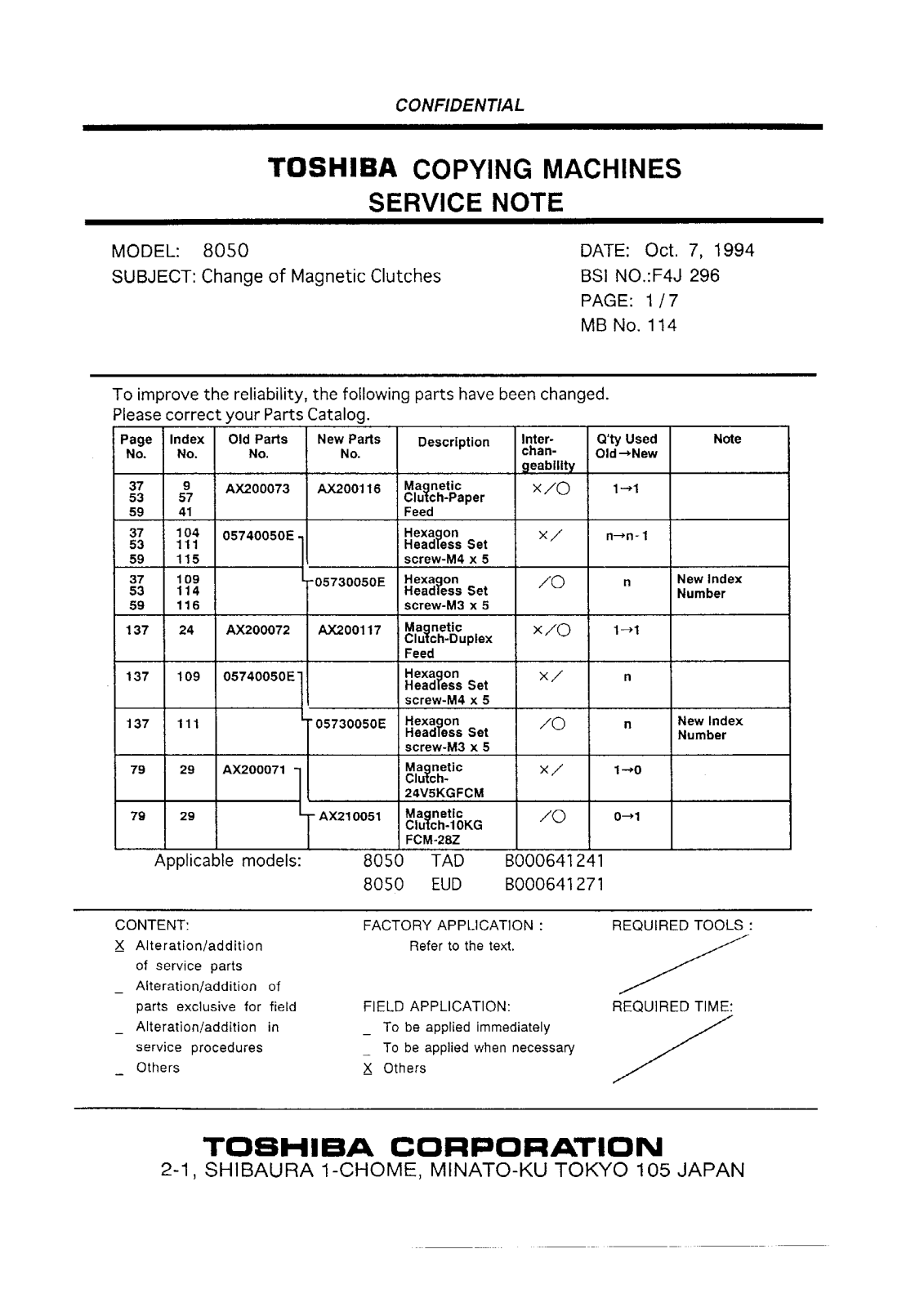 Toshiba f4j296 Service Note