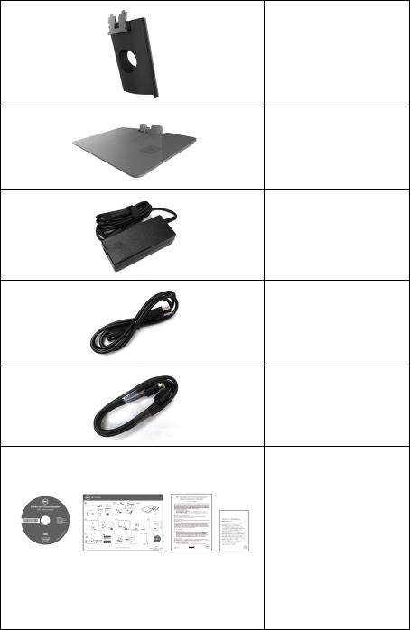 Dell S2317HWI User Manual