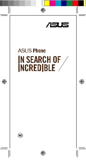 Asus L1 X00RD User Manual