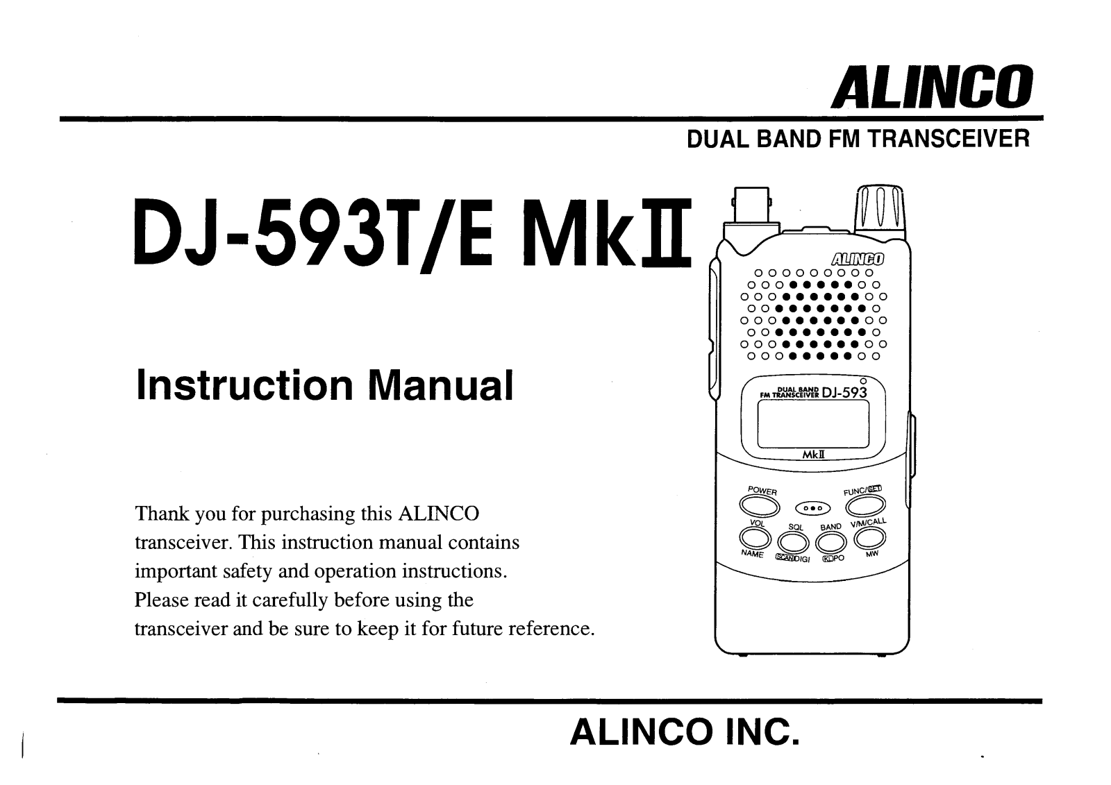 Alinco DJ-593T Mkii, DJ-593E Mkii User Manual