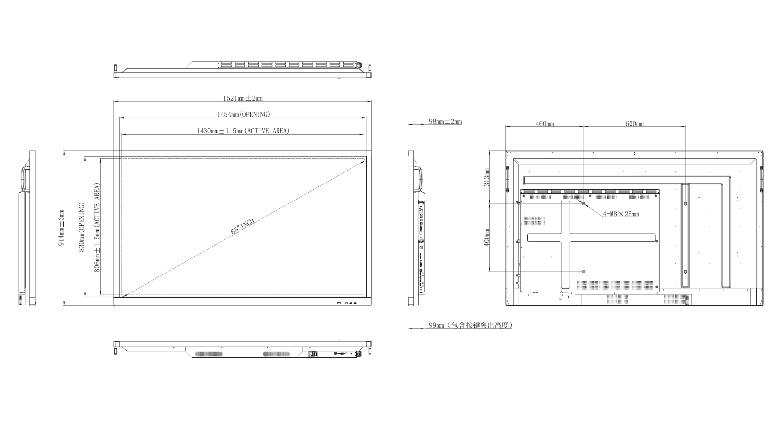 Optoma OP751RK+ operation manual