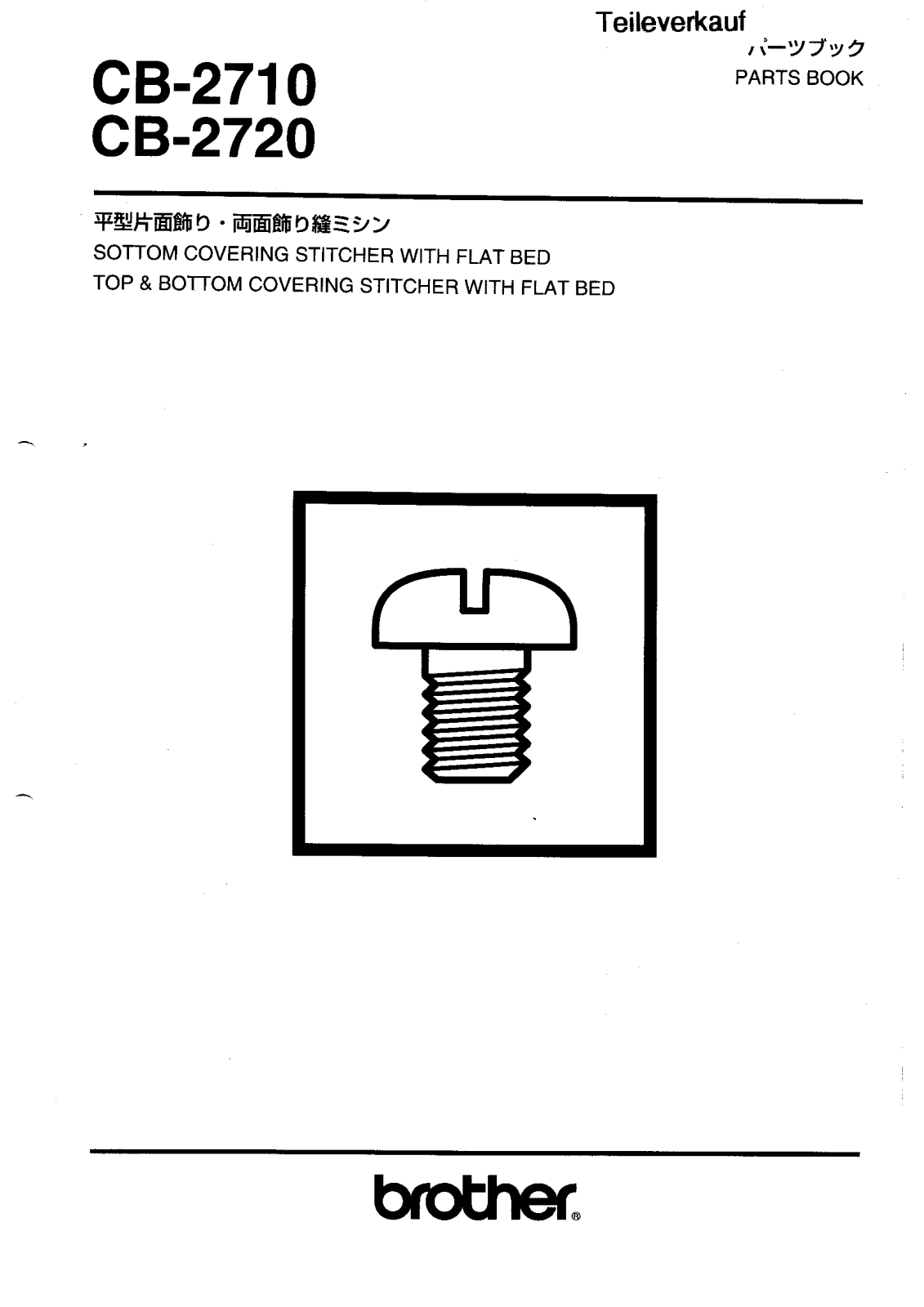 Brother CB-2720 User Manual